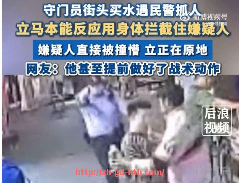 华体会hth登录入口-意甲球队斑马：斑马军团尤文图斯的历史与现状